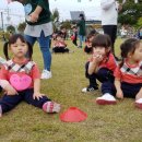 강내어린이집 이미지