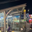 렛츠런 24hour 휘트니스 | [까치산역 24시간 운영 헬스장] 렛츠런휘트니스 까치산역점 요금, 주차, 기구 후기
