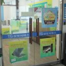 삼보컴퓨터은평 이미지