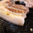 MG새마을금고 옆 이미지
