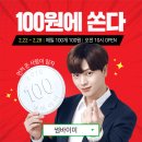 미 화장품 이미지