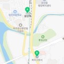 파주소방서(통일119안전센터) 이미지