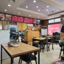 바로그집 벧엘점 이미지