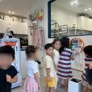 강일어린이집 | 물감놀이 찐!🎨 강동구 체험형 키즈카페 ‘드로윙월’ 솔직후기 (ft.주차/요금/예약팁)