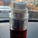 티슬림인터내셔날