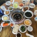 거시기쪽갈비 이미지
