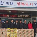 경희건설 이미지