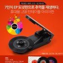 이지컴퓨터 이미지