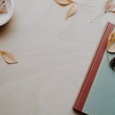 (주) 세온행정사 사무소 이미지