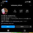 이케이씨 이미지