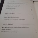 키친동백 이미지