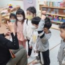 고양시립송강어린이집