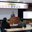 철원군농업기술센터 이미지