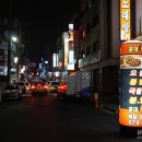 원종해장국 이미지