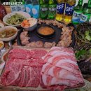 서영이네 생고기 이미지