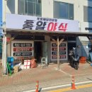 강변로1(동) 이미지