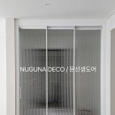 동구릉로85번길 네이버블로그