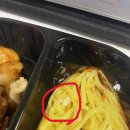 [배민리뷰 조작 가게] 짜장면에 밥풀 나온 달려라짜장 리뷰 제재먹은 후기