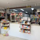 동물약국 | 주말 공휴일에도 영업하고, 다양한 동물약 있는 천우약국 방문 후기