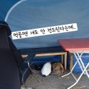 맛있게드시게 이미지