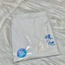 RUN | [허그런(HUG RUN) 후기] 11.19km 완주🩵 아동학대예방 기부런 참여기 (+러닝KIT 언박싱까지)