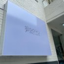 하나통상 네이버블로그