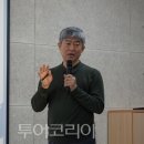 (주)남부현대서비스 이미지