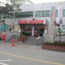 익산중앙동우체국 이미지