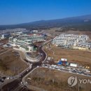 타운헬스 이미지