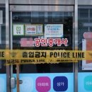 연합부동산공인중개사사무소 이미지