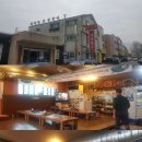 봉정축산 | 평내동 맛집 정육식당 봉정가든 이용후기