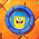해피바이러스