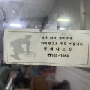 퀸테니스숍