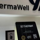 더마웰피부과의원 이미지