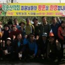 미륵산농장 이미지