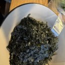 나무오향족발 - 예산군 역전로140번길 31 | 대전 대흥동 족발맛집 오향나무족발 대흥점 솔직후기