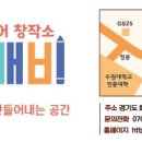 소도테이블 이미지