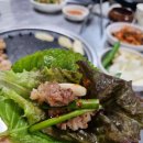 시장뒷고기
