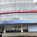 혜화역 스터디카페 | 간식 맛집 멘토즈스터디카페 혜화역점 후기