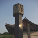 서산서원 이미지