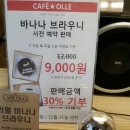 커피랑카페