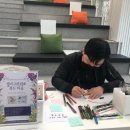 개포하늘꿈도서관 이미지