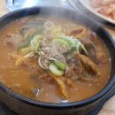 참이맛감자탕 이미지
