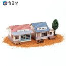 박씨상회 이미지