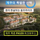 일출종합마트 이미지