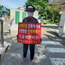 간석3동-53 이미지