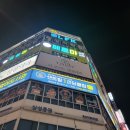 대영1차아파트 단지내 | 청주 복대동 청주지웰시티1차 아파트 임장기 – 왜 여전히 대장 단지일까?