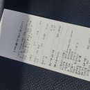 시온주유소 이미지