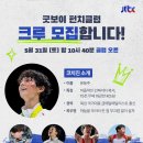 김종현복싱클럽 이미지