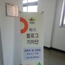 의성군청(2층) 이미지